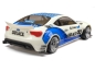 Preview: FATLACE SUBARU BRZ BODY(200MM)