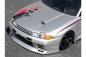 Preview: Nissan Skyline R32 Gt-R Body (200Mm/Wb255Mm)