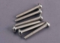 Preview: Rundkopfschraube 3x20mm mit Phillips-Kreuzschlitz (6)