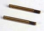 Preview: SHOCK SHAFTS, HARDENED STEEL,