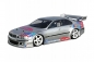 Preview: Bmw M5 Body (200Mm)