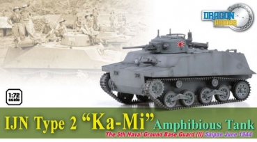 IJN Type 2 "Ka-Mi" Amphibious Tank, The 5th Naval Ground Base Guard (II), Saipan June 1944