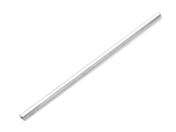 Centre Drive Shaft ATOM