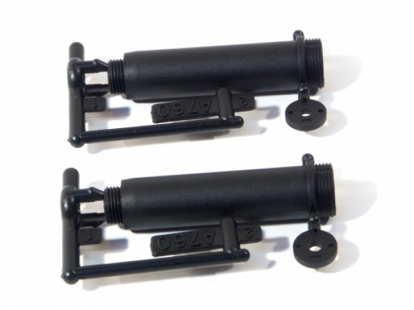 Shock Body (77-117Mm/2Pcs)