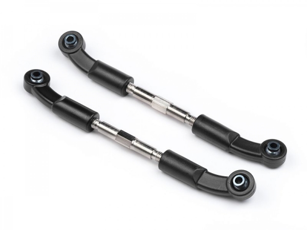 Rear Upper Link 2 Pcs (Vader XB)