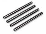 Aluminum Tube 6Xm4X72Mm (4Pcs)