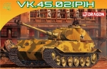 1/72 VK.45.02(P)H
